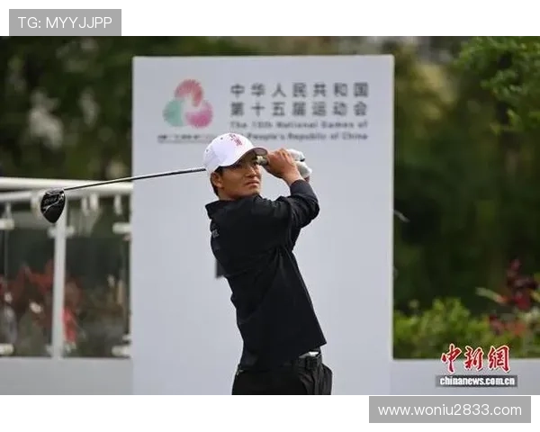 奥运高尔夫赛事全程直播,见证荣耀挥杆时刻 奥运高尔夫赛事全程直播,见证荣耀挥杆时刻