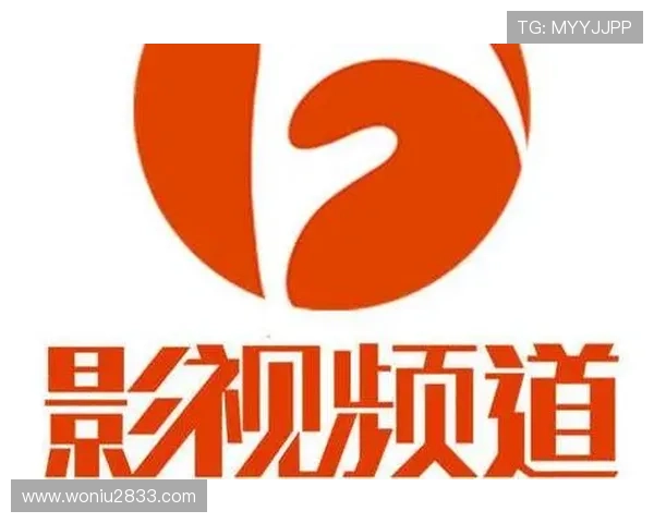 安徽影视频道在线高清直播观看